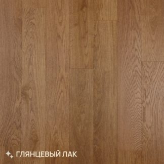 Паркетная доска Лабарте «Манго»