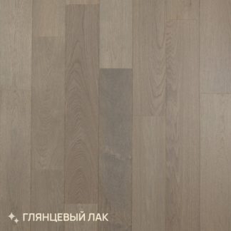 Паркетная доска Лабарте «Пепел»