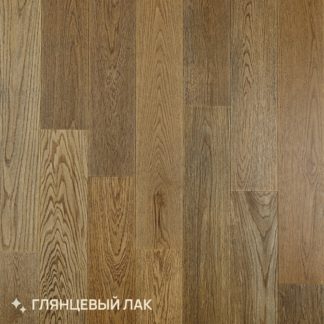 Паркетная доска Лабарте «Шерман»